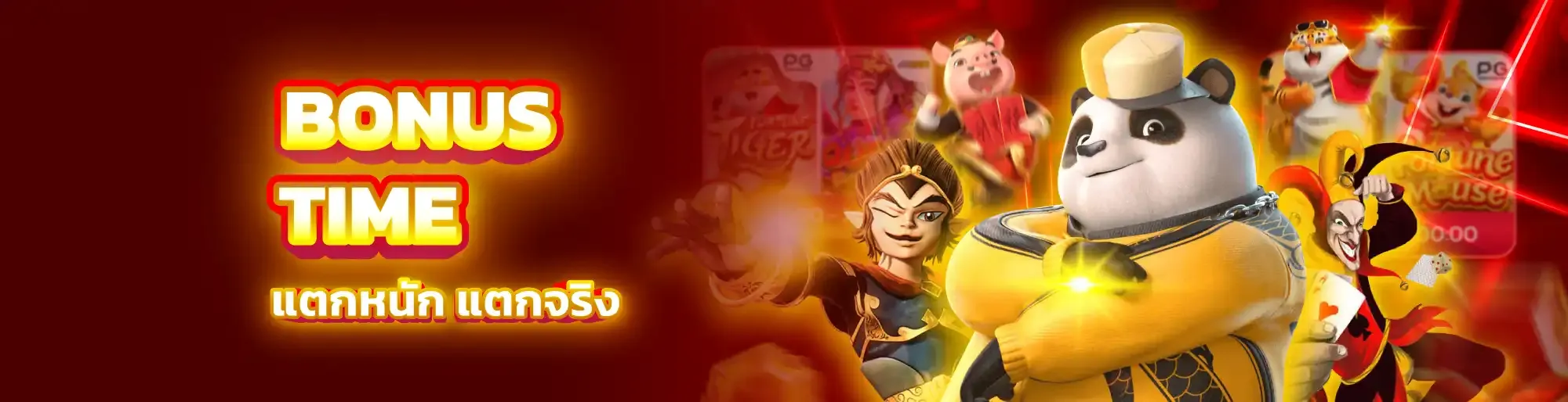 OK Casino สล็อต